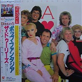 The Dooleys - The Pop Fantasia