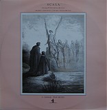 Scala - Secret Ceremony