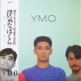 Yellow Magic Orchestra - Naughty Boys