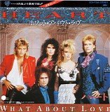 Heart - What About Love