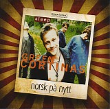 Green Cortinas - *** R E M O V E ***Sleep (Norsk PÃ¥ Nytt)
