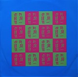 Merzbow - Red 2 Eyes