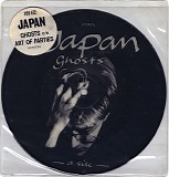 Japan - Ghosts