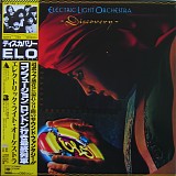 Electric Light Orchestra - Discovery