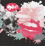 Various artists - *** R E M O V E ***Ã˜ya 07