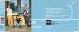 911 - *** R E M O V E ***How Do You Want Me To Love You? (CD single 1)
