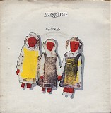 The Cure - Primary