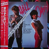 Daryl Hall & John Oates - Some Things Are Better Left Unsaid