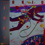 Kenji Sawada - Tokio