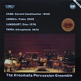 The Kroumata Percussion Ensemble - Plays Cage, Cowell, Lundquist & TaÃ¯ra