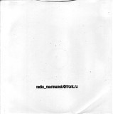 Radio Murmansk - Untitled