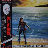 Leslie McKeown - All Washed Up