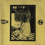 Hanatarash - Hanatarash 3