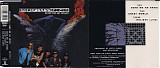 Scorpions - Send Me An Angel