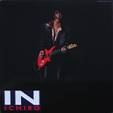 Ichiro Tanaka - In