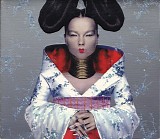 BjÃ¶rk - Homogenic