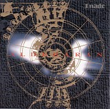 Inade - Aldebaran (Second Edition)