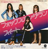 Sweet - Fox On The Run