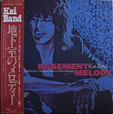 Kai Band - Basement Melody