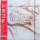 Chicago - 17