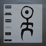 EinstÃ¼rzende Neubauten - YÃ¼-Gung