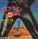 The Pumps - Pipe Line
