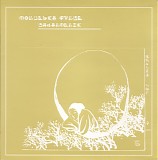 Moljekba Pvlse - Sadalmelik