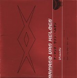 Armand van Helden - 2 Future 4 U