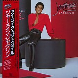 Jermaine Jackson - I Like Your Style