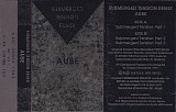 Aube - Submerged Tension Remix