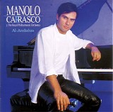 Manolo Carrasco - Al-Andalus