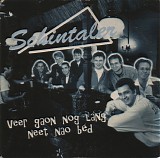 Schintaler - Veer Gaon Nog Lang Neet Nao Bed