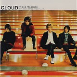 Cloud - *** R E M O V E ***Twelve Message