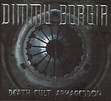 Dimmu Borgir - Death Cult Armageddon