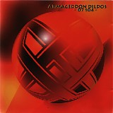 Armageddon Dildos - 07 104