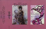 Skullflower - The Paris Working / La Noche De Walpurgis