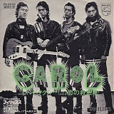 Carol - Hei Takushii