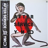 Yellow Magic Orchestra - After Service