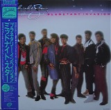 Midnight Star - Planetary Invasion
