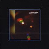 Maurizio Bianchi - Dead Colours