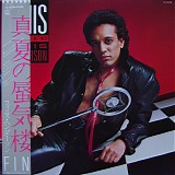 Finis Henderson - Finis