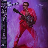 Bobby Womack - The Poet II