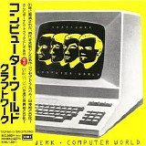 Kraftwerk - Computer World