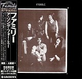 Family - A Song For Me