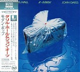 Daryl Hall & John Oates - X-Static