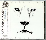White Lion - Pride (Japan.Ed)