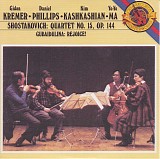Yo-Yo Ma - 29 - Shostakovich: Quartet No. 15; Gubaidulina: Rejoice