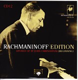 V. Polyansky - Russian State Symphony Cappella - Rachmaninov Edition cd 12