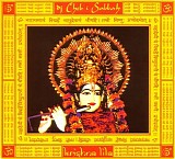 DJ Cheb i Sabbah - Krishna Lila