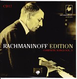 J. Rodgers, M. Popescu, A. Naoumenko and others - Rachmaninov Edition cd 17